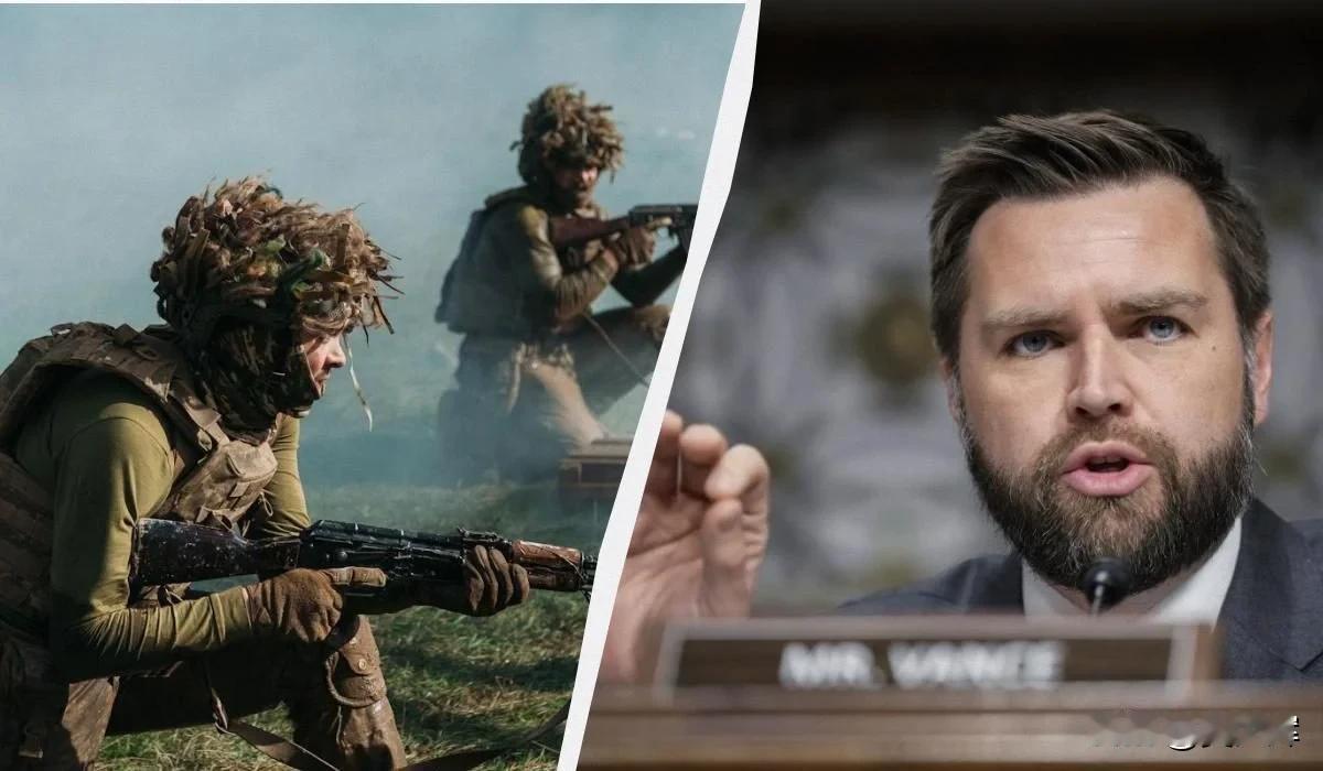 【万斯：关于乌克兰战争结束的好消息即将到来】12月5日，美国副总统杰伊·迪·