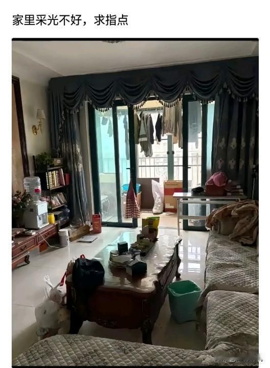 家里太黑了，该怎么办？想听听你们的意见！