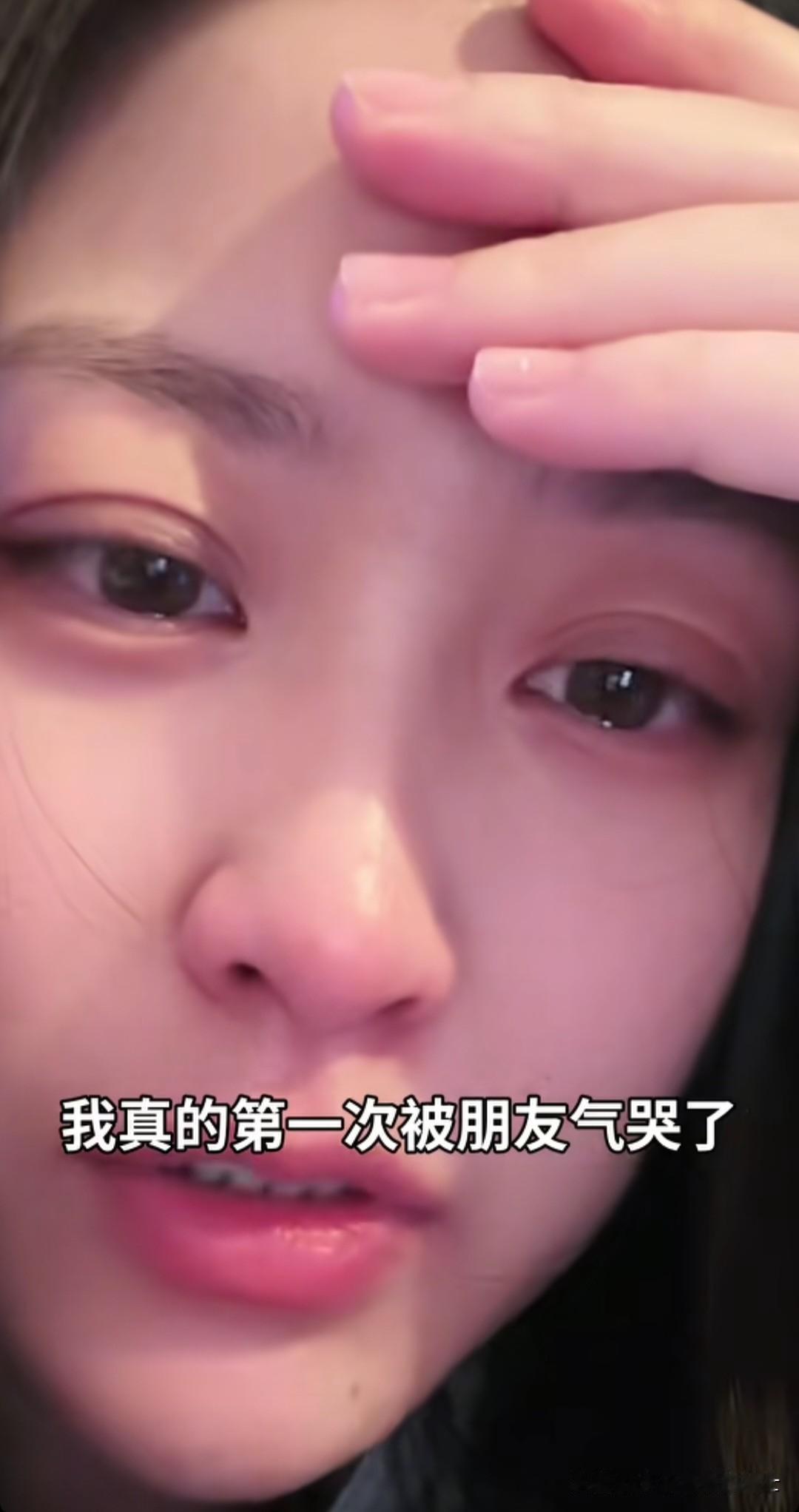 真是笑死人了！昨日看到一个视频，一位小姐姐哭着控诉她的朋友不地道。原来这