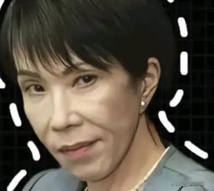 中国没有想到，俄罗斯也没有想到！这一次，高市早苗承认中日关系恶化冲击经济。