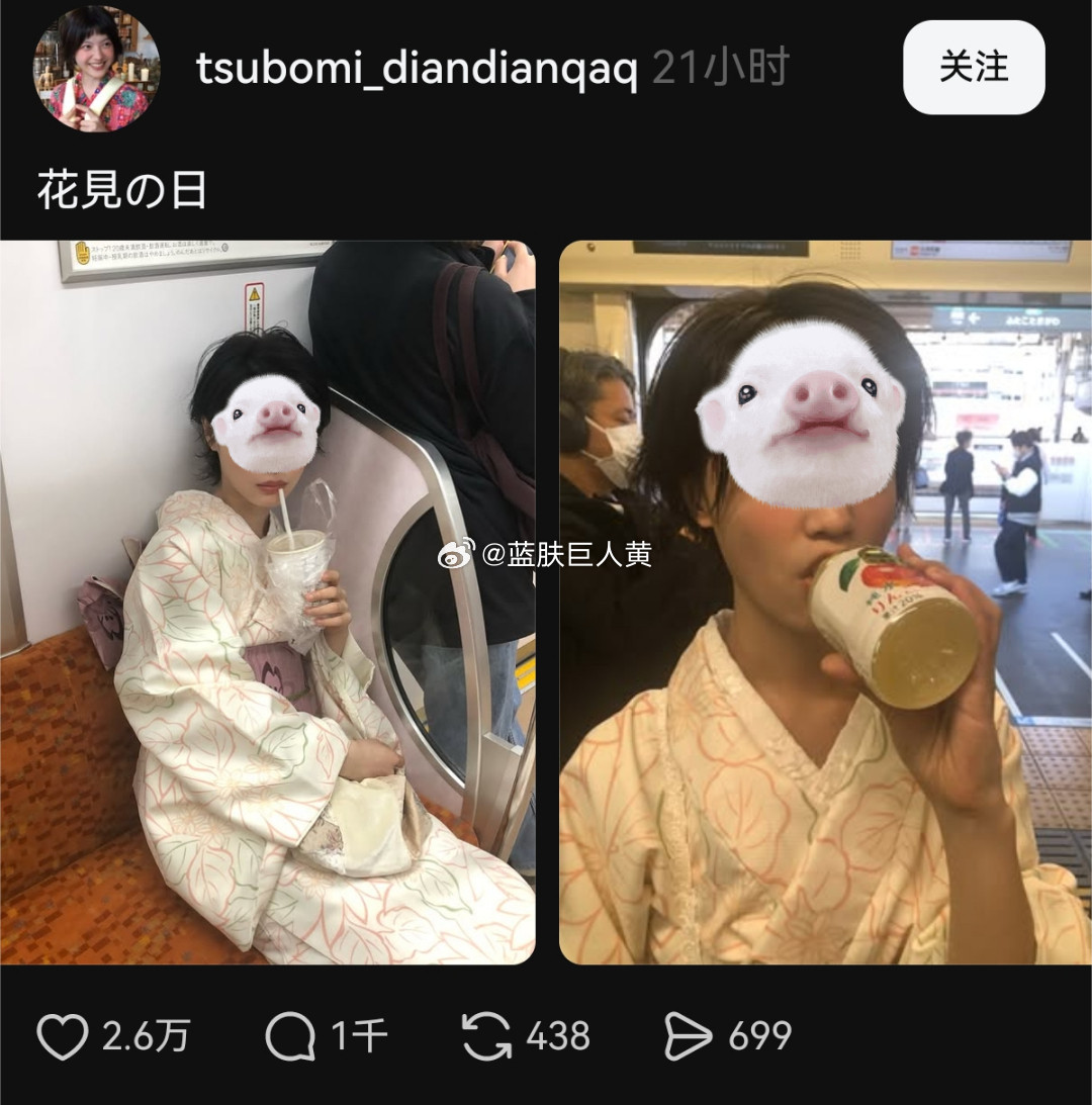 中国游客在日本电车内穿和服拍照，结果被日本人大骂“没有气质”“低俗”