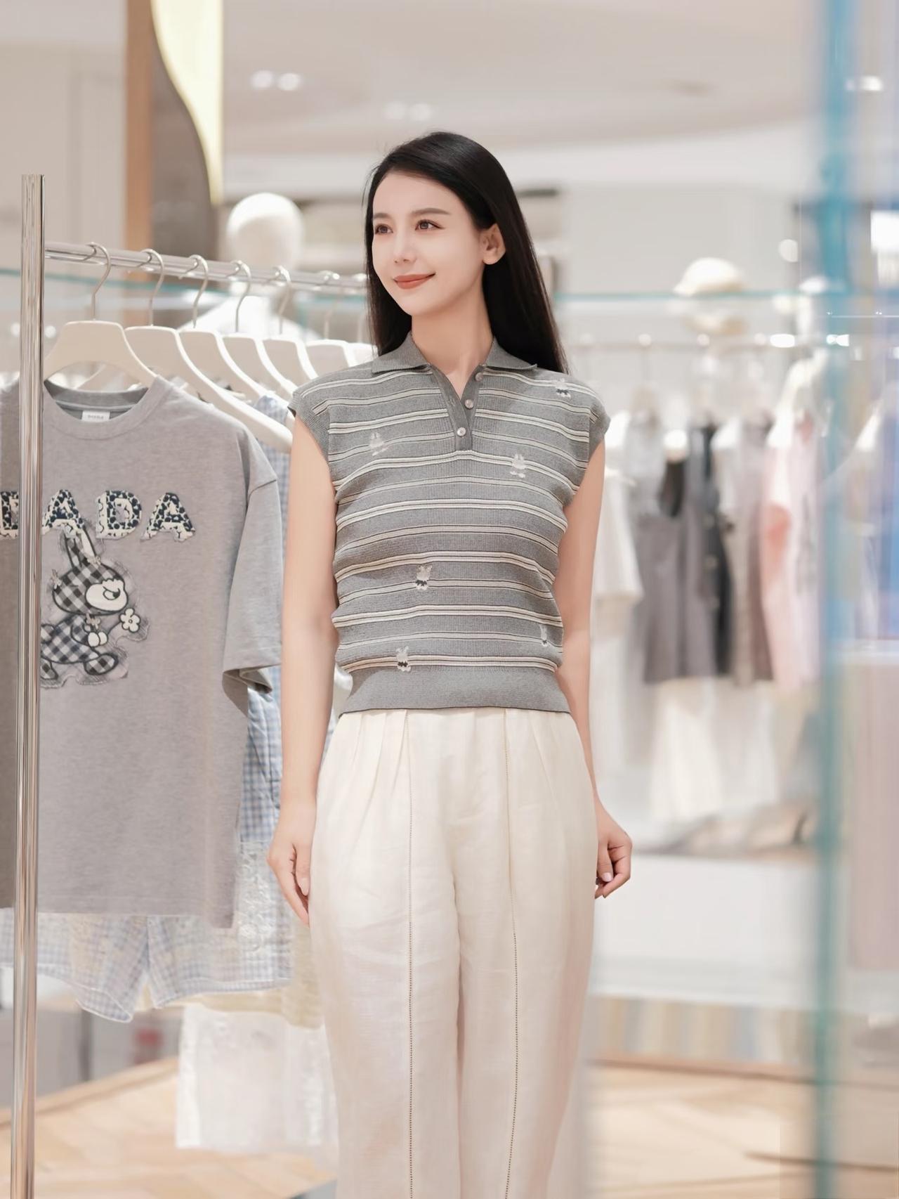 女生怎么穿搭会看上去很优雅
