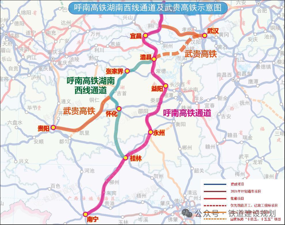 国铁集团启动澧县至张家界高铁勘察设计招标！意味这条高铁已经从纸面规划，逐步走向落