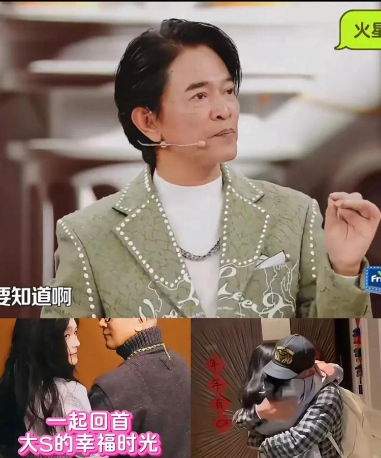 娱乐圈的遮羞布又被撕开！吴宗宪5月22日直播爆料惊呆全网！这出豪门恩怨大戏，