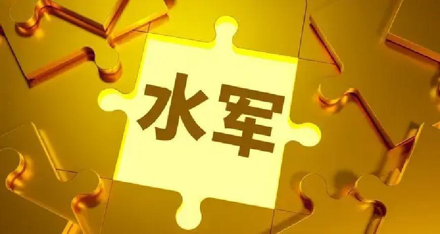 2025年，汽车圈和地产链上，好几家大厂故意拖欠供应商货款，短短几个月就把小厂逼