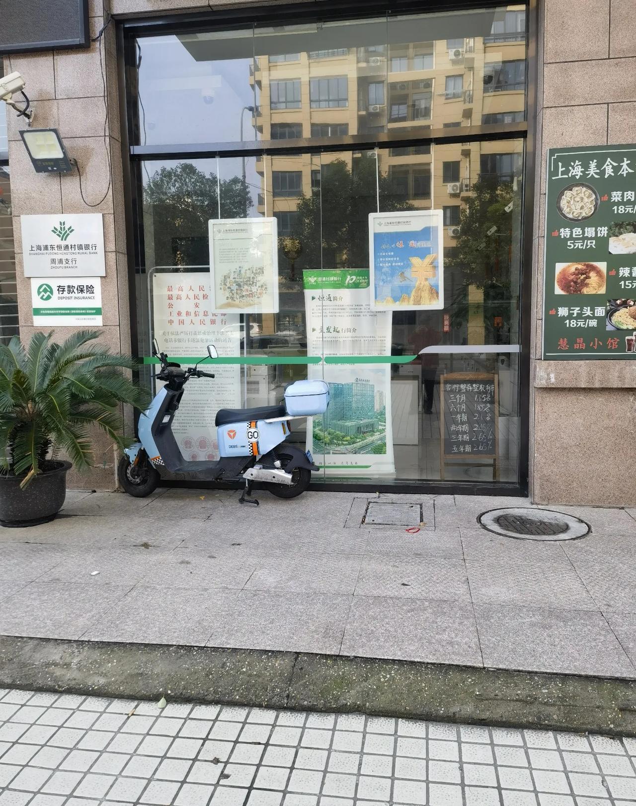 现在网络上，很多人在发短视频，问100万存款算是有钱人吗？以我在