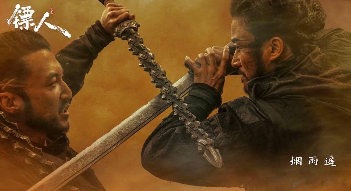 吴京镖人新剧照听吴京唱江湖，铿锵声里尽是侠骨热血，豁达意气扑面而来！新剧照曝光