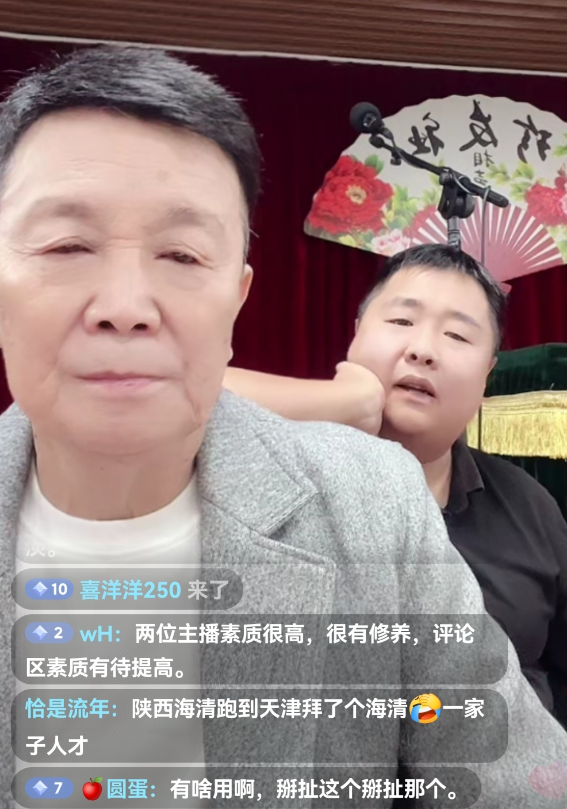 衡小珍怒怼黑粉，你喜欢郭德纲你去看他，有本事你管他叫爹！衡小珍儿子拜师杨议后，遭