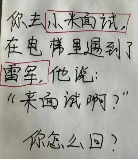 说真的，我真觉得这个人是个天才！