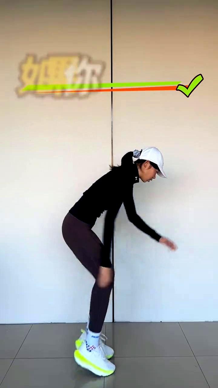 如果跑步没弹性，那么就练体重，强化脚踝力量。看他以前跑步，后半程腿就跟灌