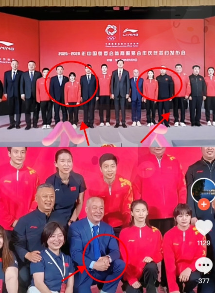 李宁对婵宝赛前和赛后的态度。真是伤了无数网友的心。运动员为国争光时你沉默