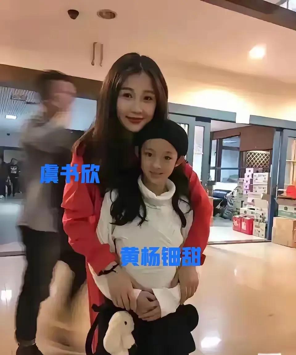 如果现在有一瓶后悔药，第一个抢过来吃的，不是黄杨钿甜，也不是她的爸妈而是虞