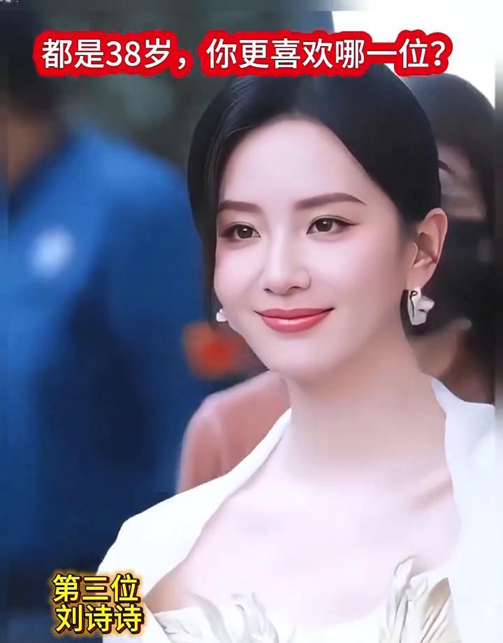 谁说38岁是女演员的坎？这五位顶流，正在集体踢翻它。刘亦菲在《玫瑰故事》片场