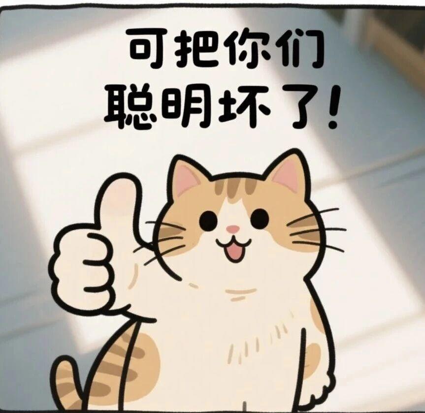 抢老破小，抛豪宅：上海人正在用真金白银投票，结果触目惊心，疯了，真的疯了。就在昨