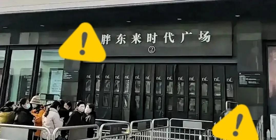 这届315的走向，着实让人哭笑不得。第一枪竟瞄准了胖东来，结果全网非但没踩，反倒