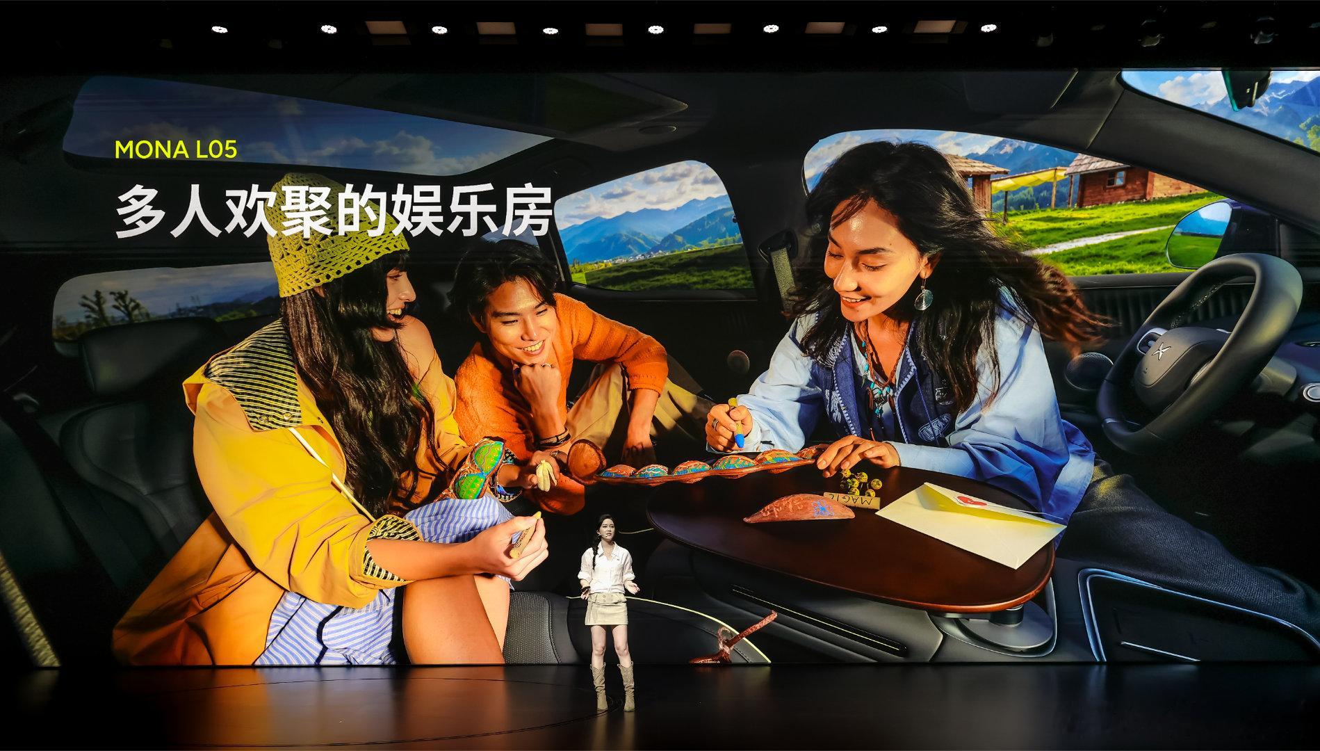 MONAL05预售，16.98万元起，小鹏要抢的不只是年轻人的第一台SUV10月15日，小鹏MONA
