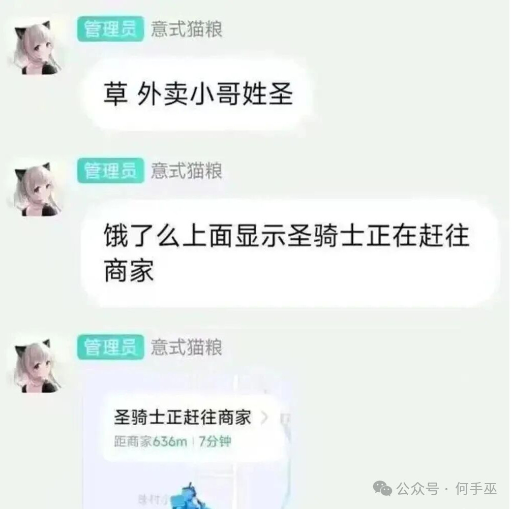 很适合这份工作了