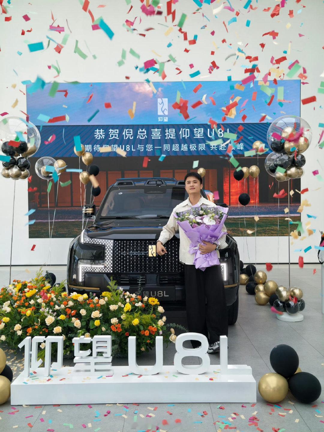 人不可能同时拥有仰望U8L尊界S800和自卑还是那句话终不似____​