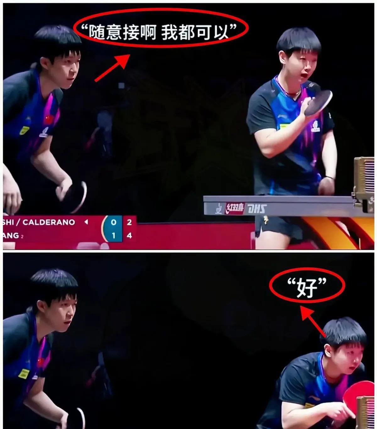 莎莎又赢了！这次赢得漂亮！对手雨果正憋着劲想在中远台对拉上做文章，没想到莎莎早