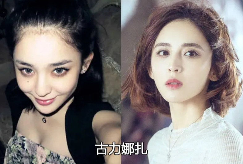 娱乐圈女明星出道前后对比