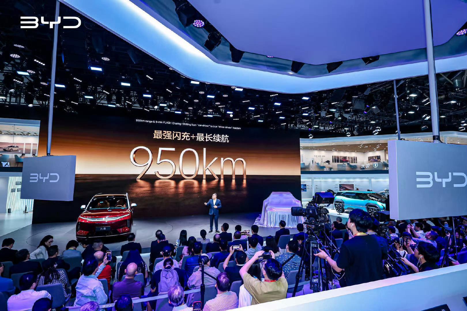 比亚迪大唐25-32万的预售价夯爆了，唐家族这次要一洗唐L的失败。车展看了实车，