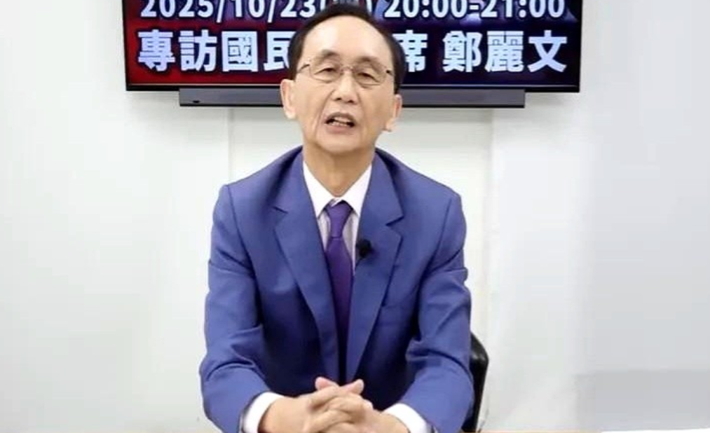 吴子嘉连着两天挂号预告23号晚上8点的专访，先是对着镜头给郑丽文道歉，说自己把“