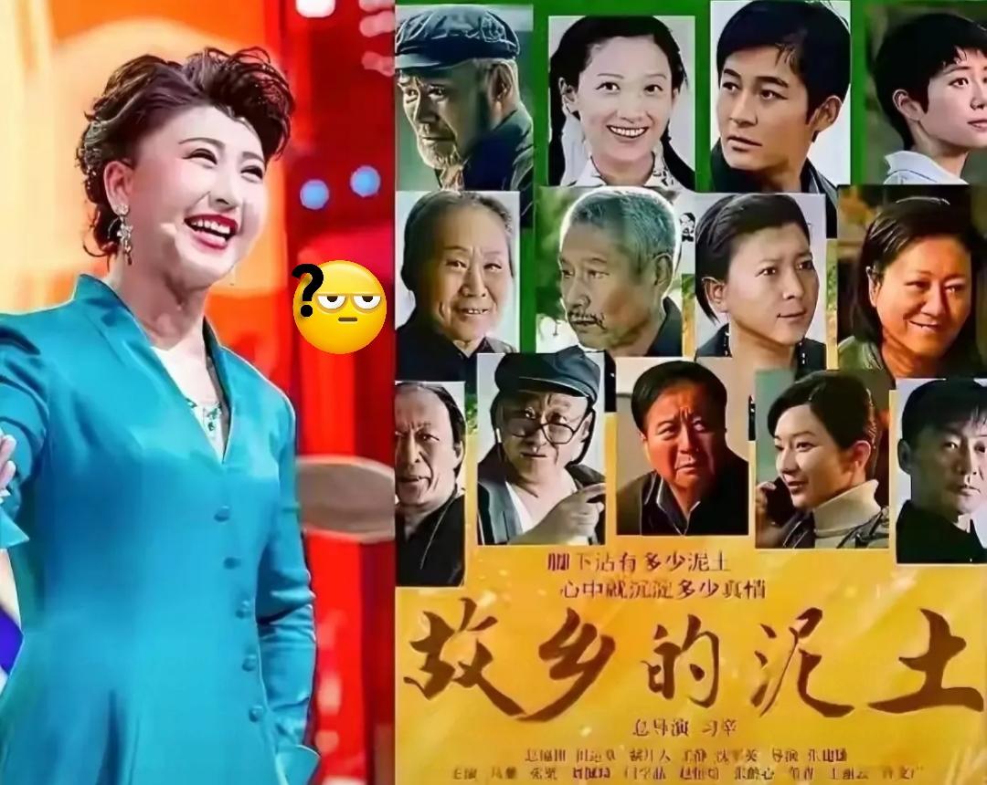 酸黄瓜们，你们能把我咋的？能把我咋的？就在昨天晚上，央八播了闫学晶参