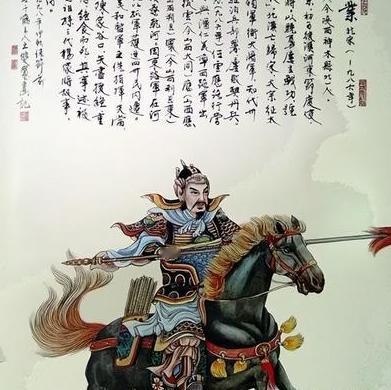 抗辽家族杨家将，究竟是演义中的虚构人物，还是历史中真实存在？北宋著名爱国群体