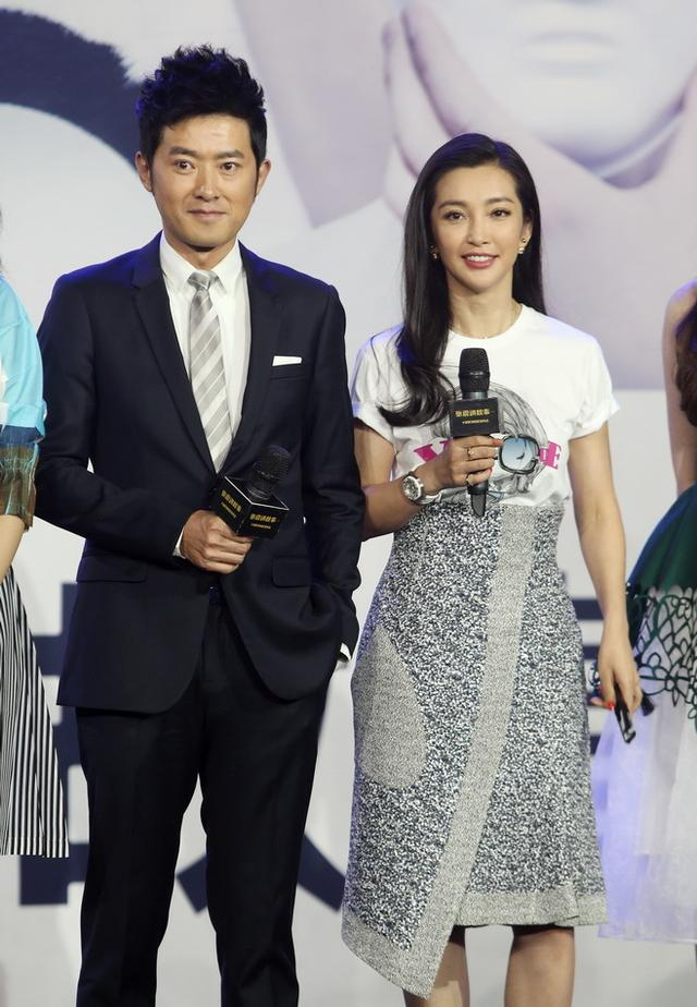 1997年，任泉找李冰冰借4万块开饭店，他告诉李冰冰，你可以入股，保你不赔。李冰