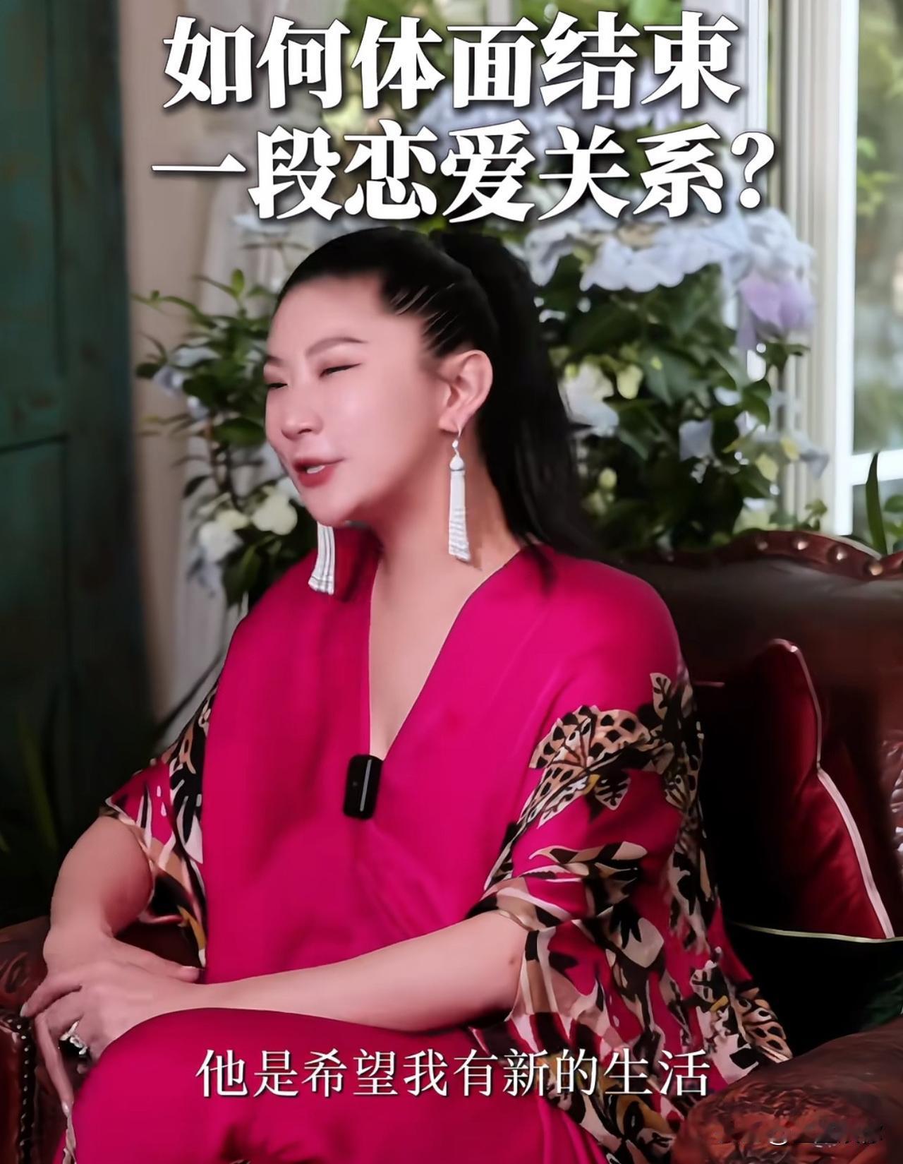 终于懂为什么CoCo到现在还念着谢贤。给钱给资源、帮她成长、分手体面放手，这才是