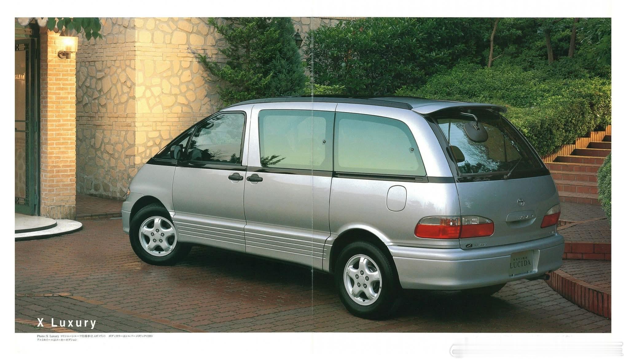 1999末代丰田EstimaLucida（国内俗称大霸王窄体版）冷知识：1.