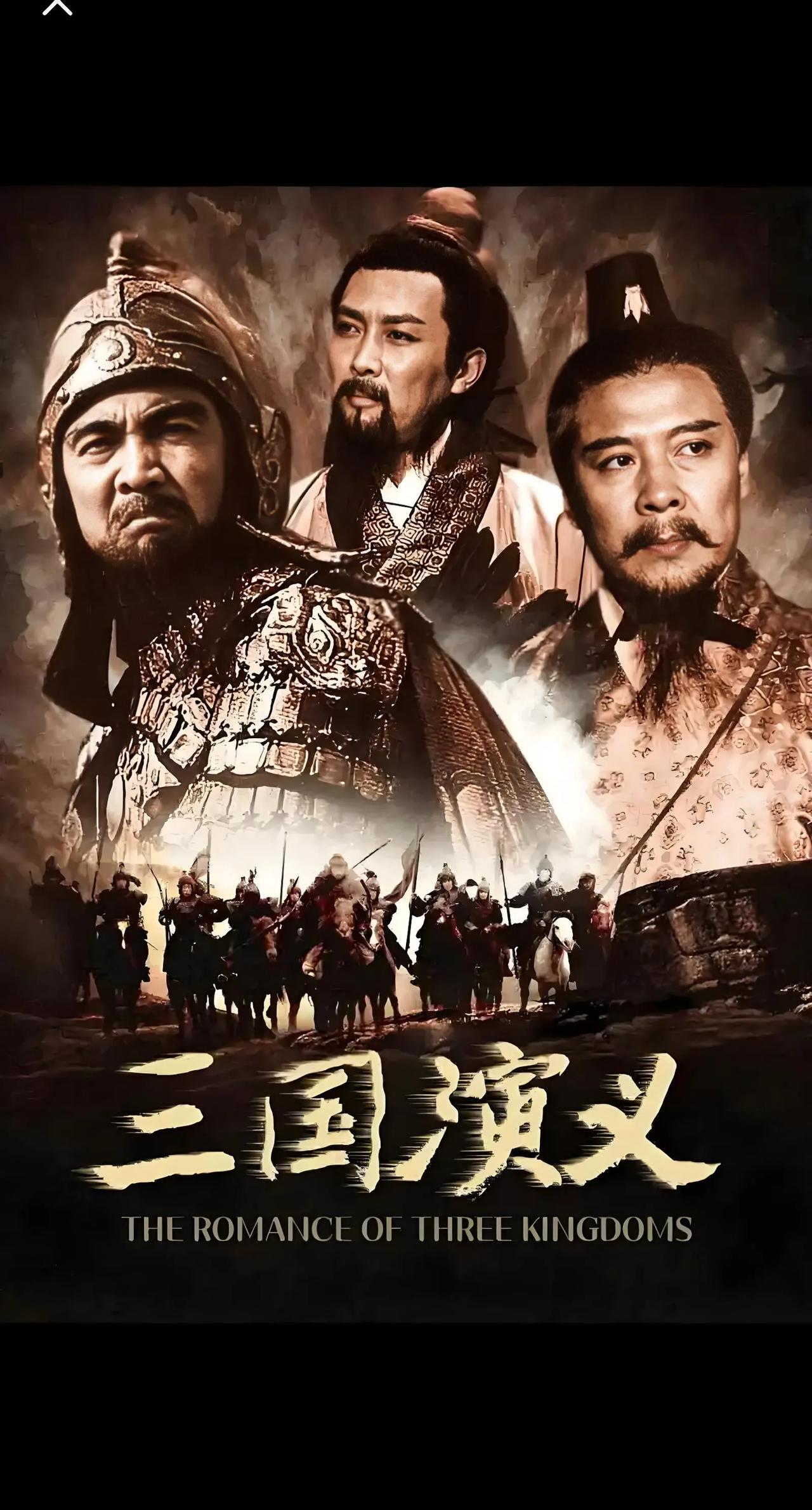 孙权为何不杀关羽只取荆州?杀关羽就是孙权给曹操的投名状。孙权夺取了荆州之后，刘