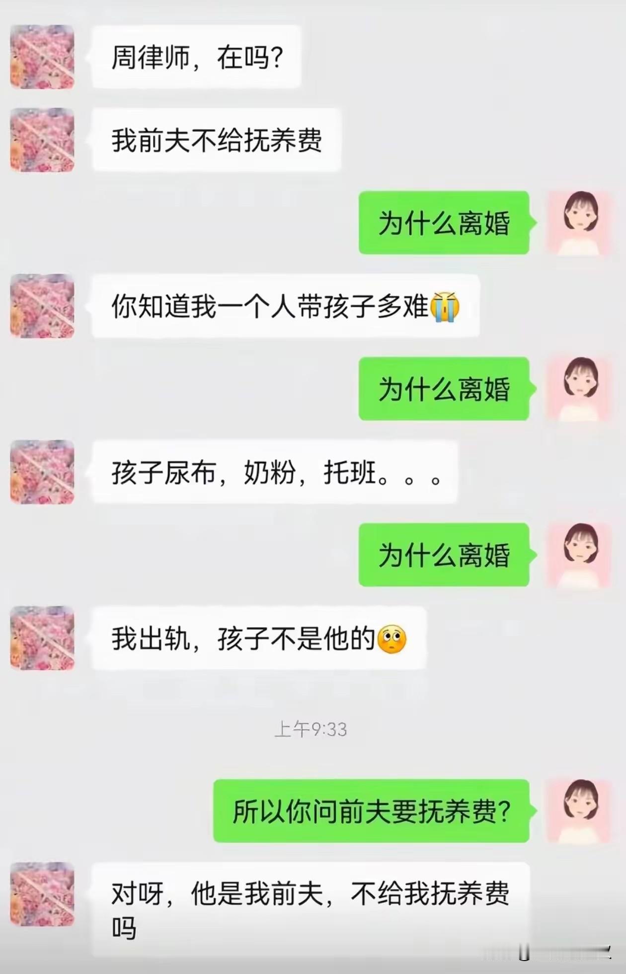 段子吧？世上有如此智商感人之物？不敢相信。