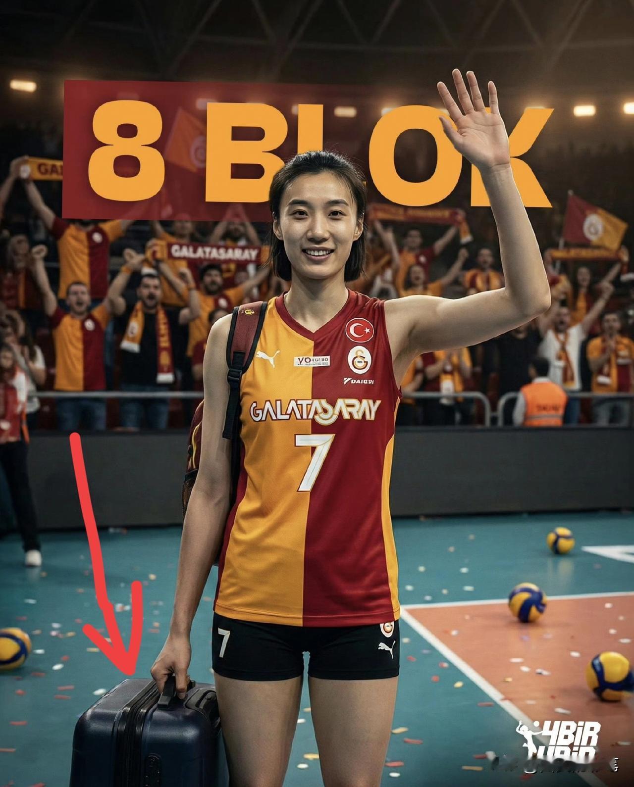 王媛媛的首秀纪念图，太搞笑啦[呲牙笑]赛后，土媒迫不及待上图了，快来看看其一，直