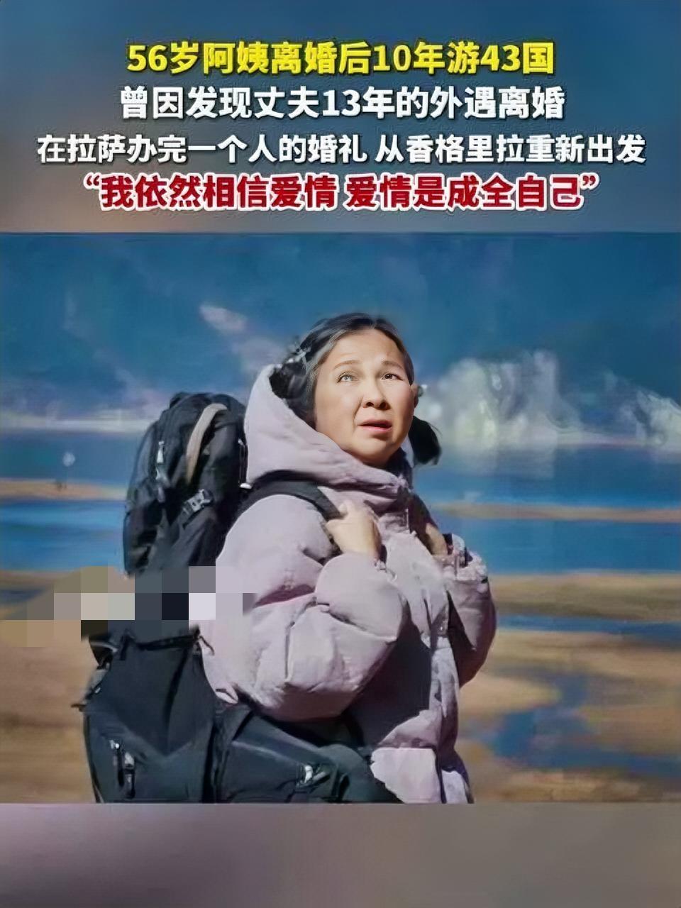 相亲相爱相伴十几年，最后却发现，枕边人背叛了整整13年。不是一时糊涂，不是一时