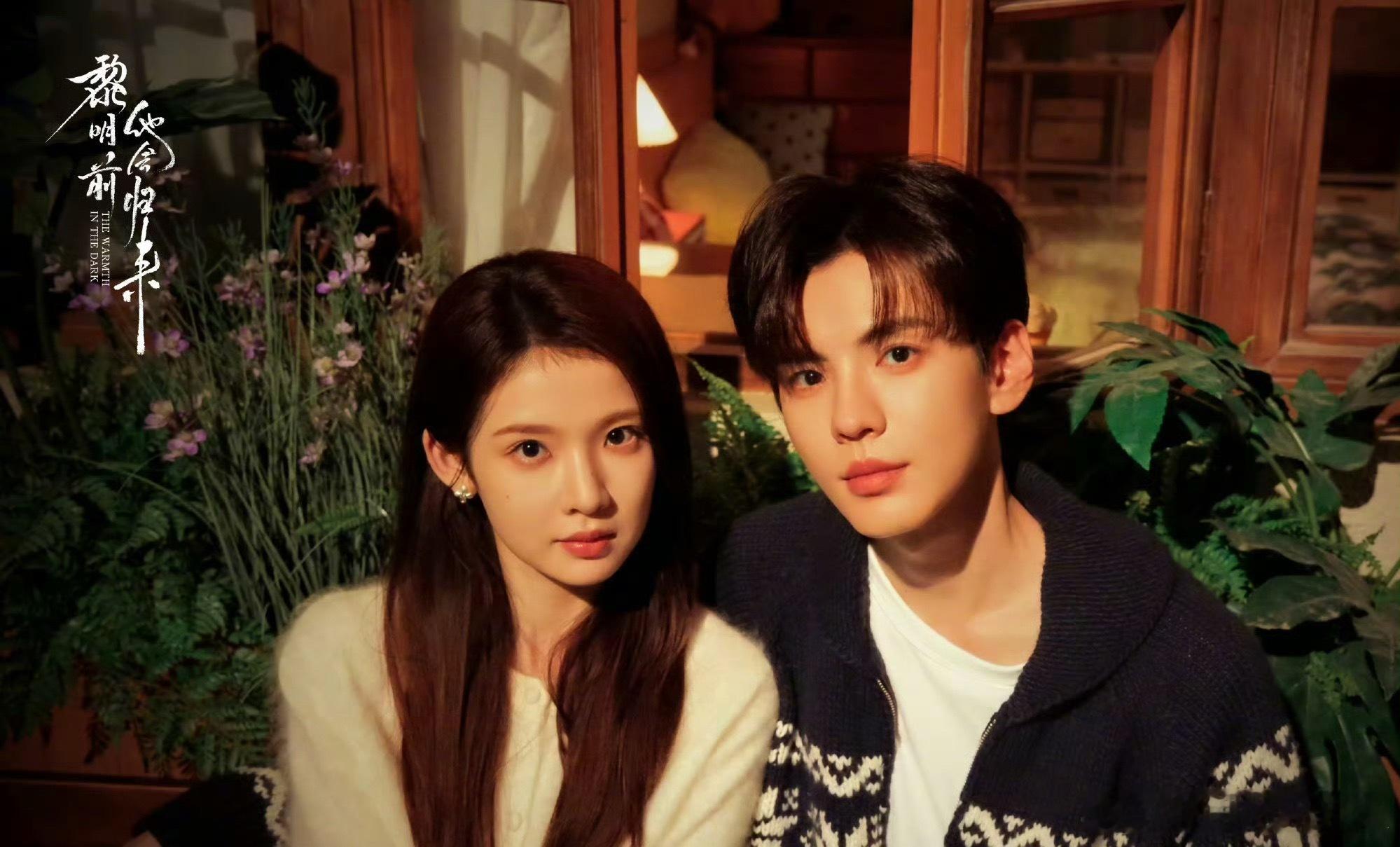 路人看看，这两搭不搭？