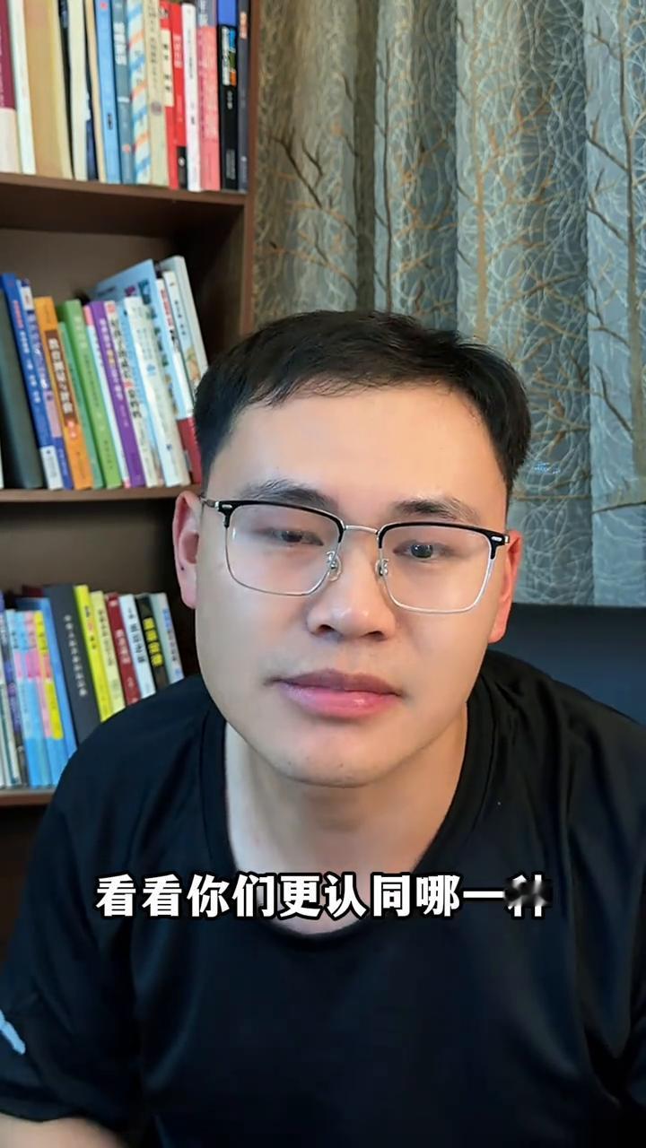哪个省的人最聪明？按照今年的高考成绩来看是有两种说法，看看你们更认同哪一种？