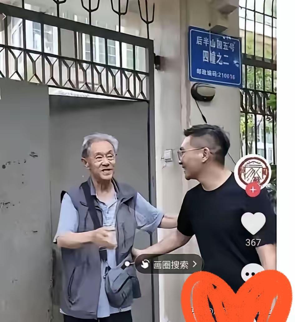 这阵仗谁看了不震惊？南京博物院前院长徐湖平的家简直藏着“宝藏”——后半山园5号的