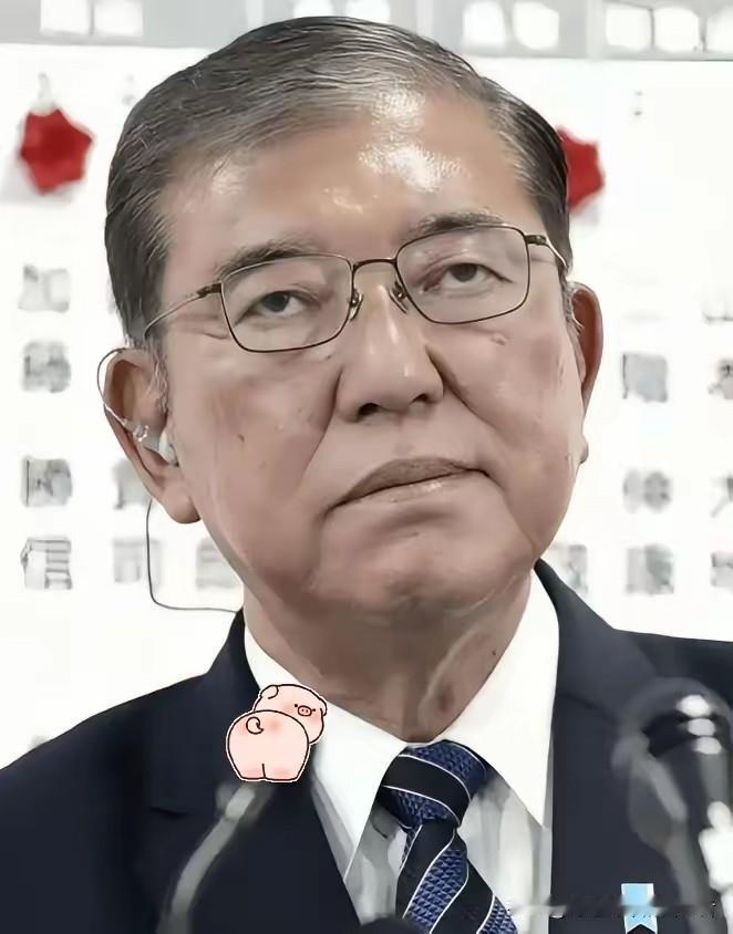 快看!快看!日本政府宣布了9月17日，日本那边传出消息，关于承认巴勒斯坦国