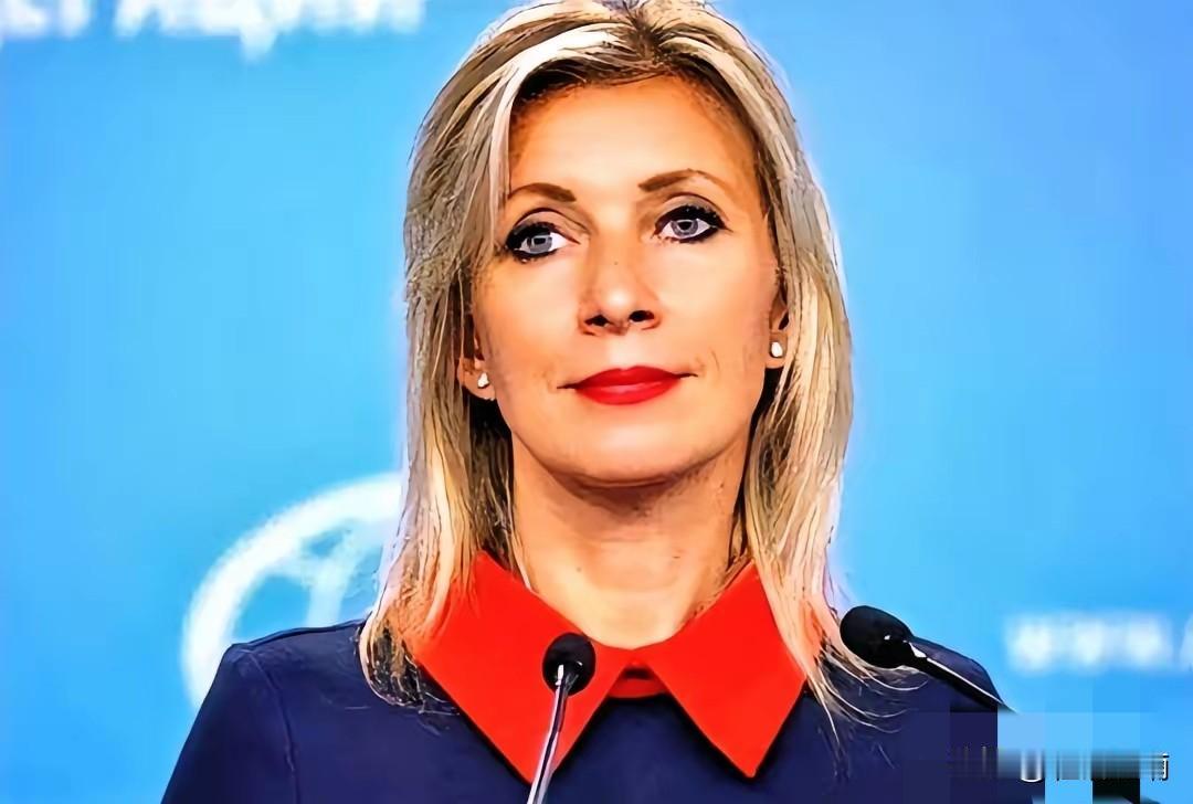 扎哈罗娃的嘴是真的“毒”，这回我都听乐了！欧盟那边刚放话，说以后只要有俄罗斯外