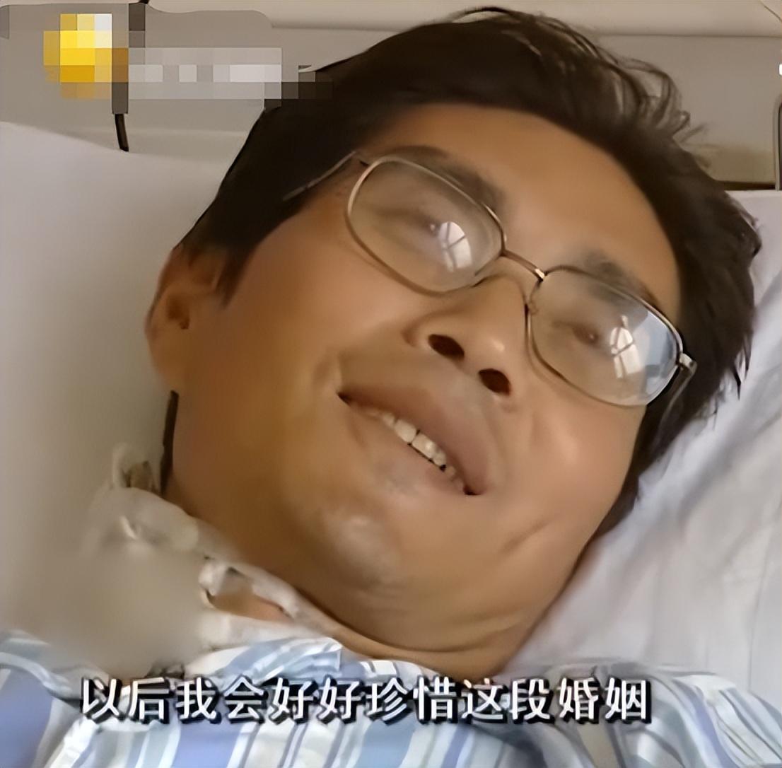2011年，山东一男子被确诊为尿毒症晚期，住院期间，父母和几个兄弟姐妹居然都没来