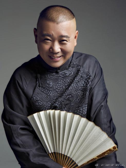 郭德纲被指不道歉如果换做是我，我也不道歉！小题大做而已，如果这点内容就道歉，以后