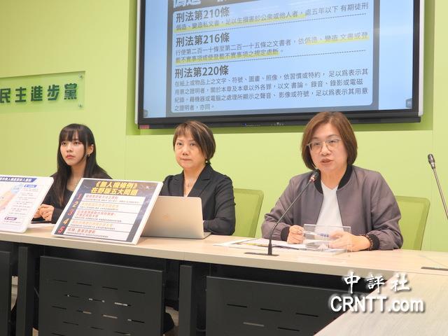 湾中联油脂致癌油事件持续延烧，国民党籍台北市长蒋万安抛出“倒阁”说，29日更点名