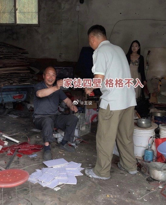 小伙子估计头都大了，这样的女生，娶还是不娶好！