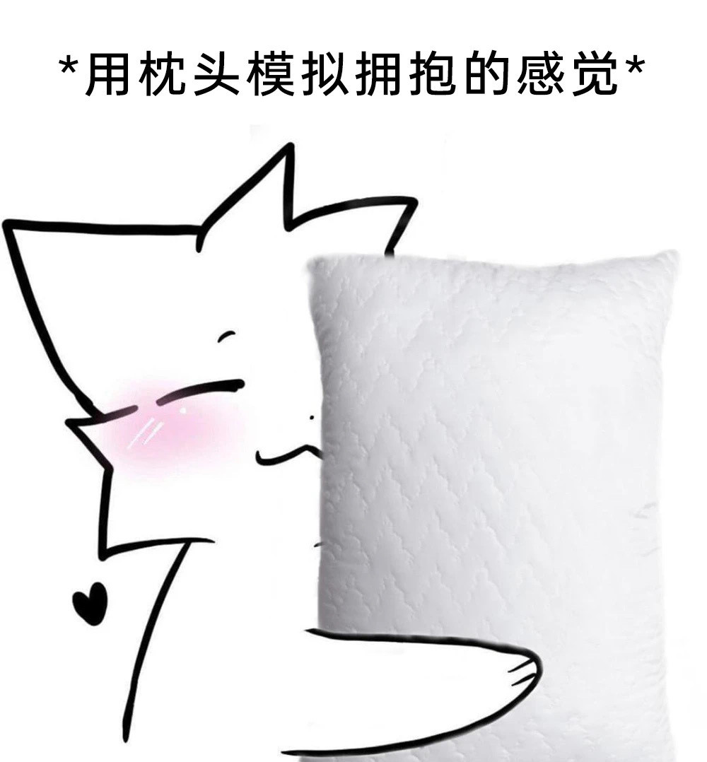这谁​​​