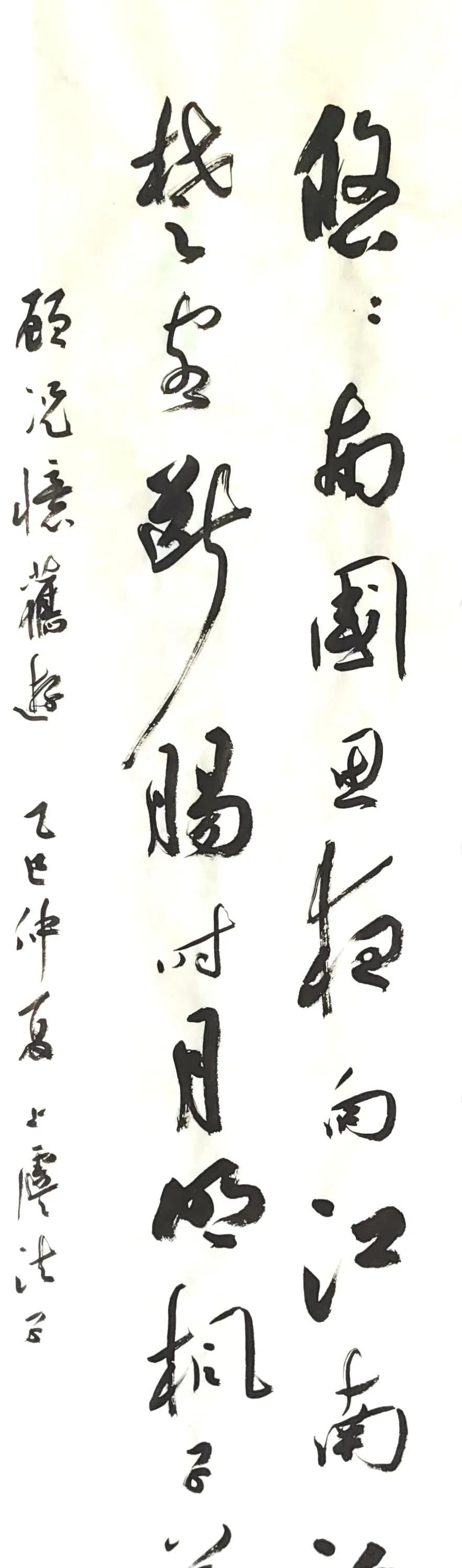 幸好释永信不写字画画释永信——不对，现在他已经被注销度牒了，是个俗人了，应该叫