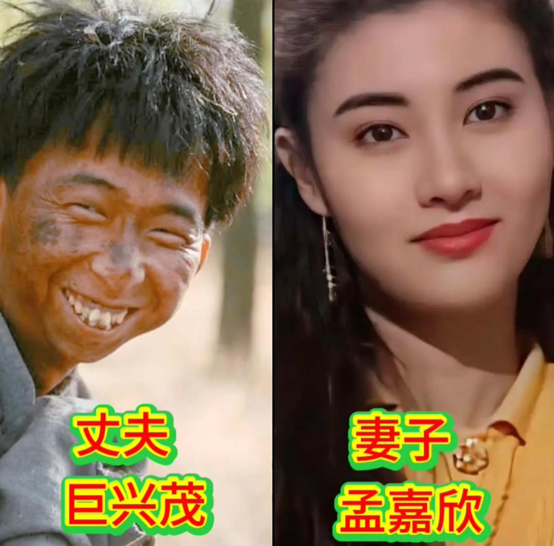 世人总爱以皮囊论姻缘，以为郎才女貌才是圆满。可这五对夫妻偏偏改写世俗眼光：