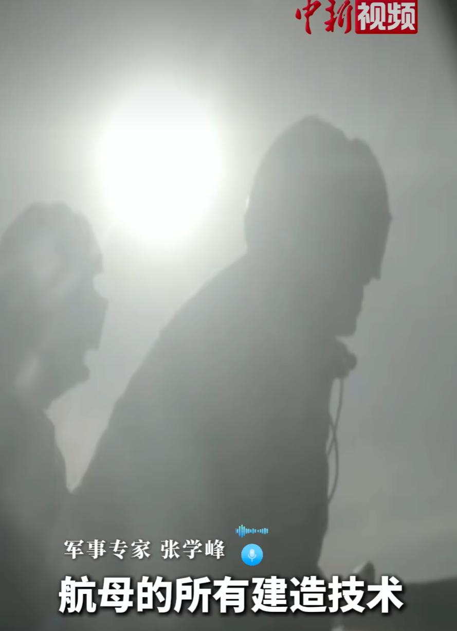 官媒：中国航母进入量产阶段，已掌握全部航母建造技术正当全国人民欢庆我国首艘电