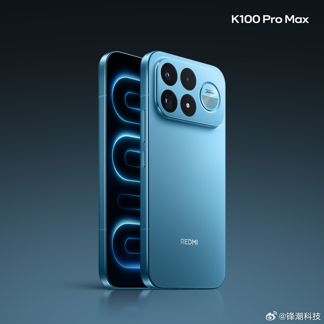 红米这次配色做得挺用心的。