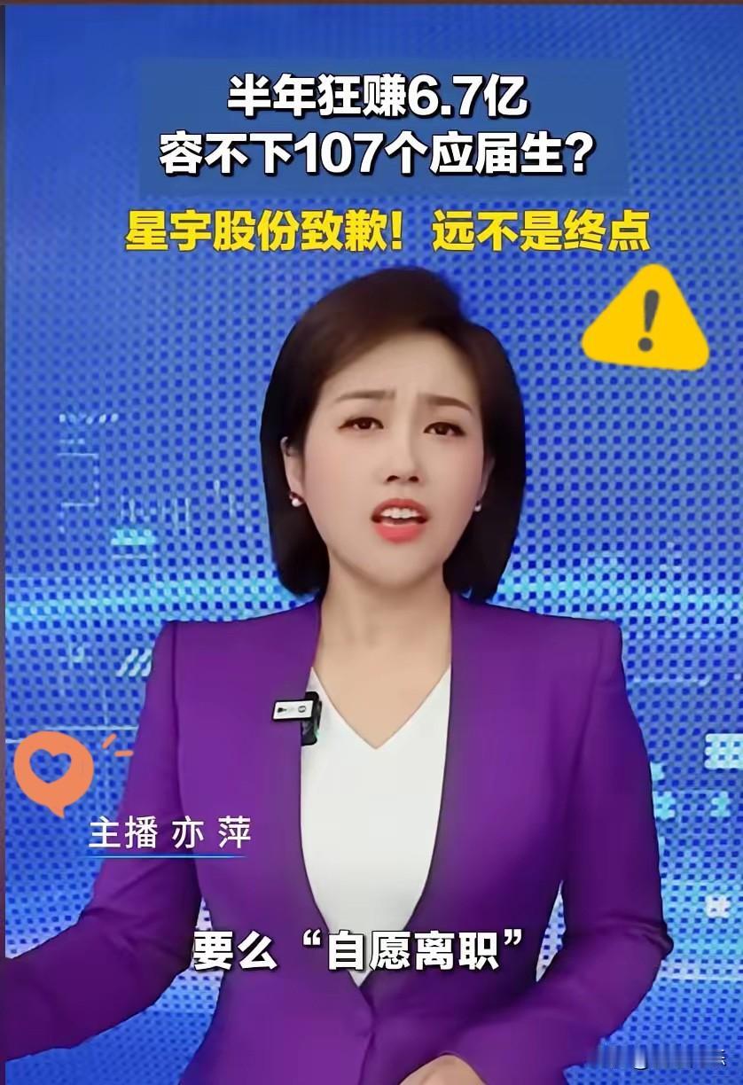 百年最大讽刺！国人企业肆意欺辱国人，最后竟要靠“洋人”给中国人主持公道翻看近
